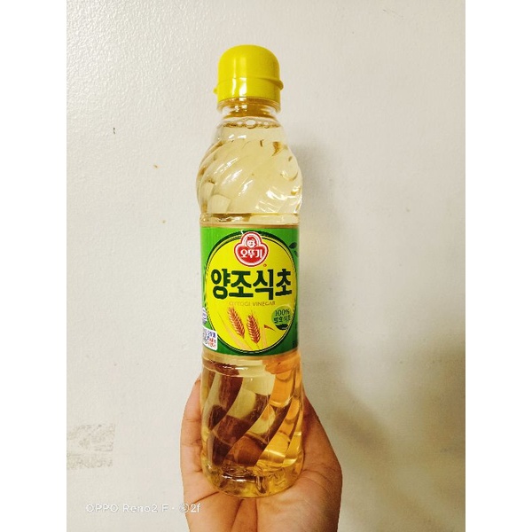 Korean Rice vinegar 500ml Shopee Philippines