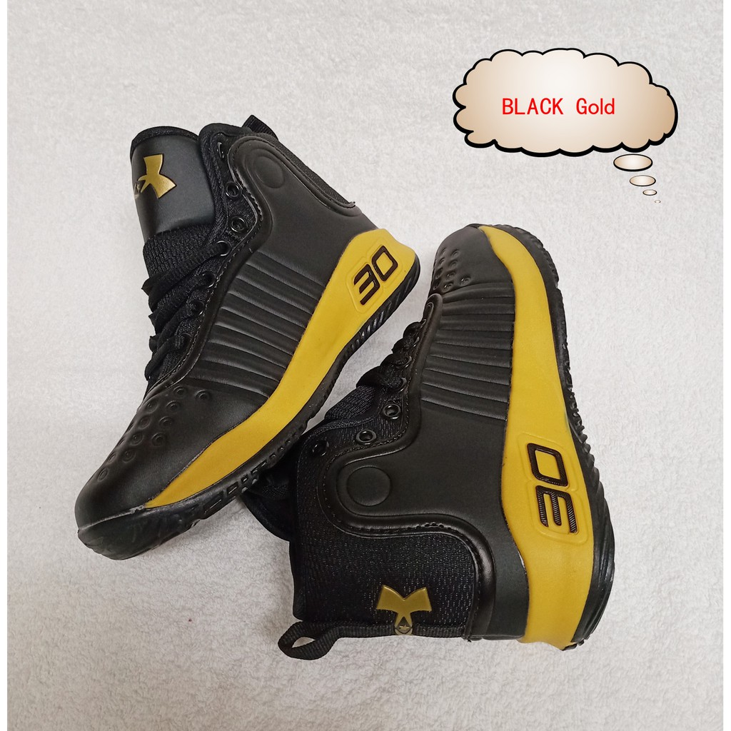 Curry 4 best sale kids shoes