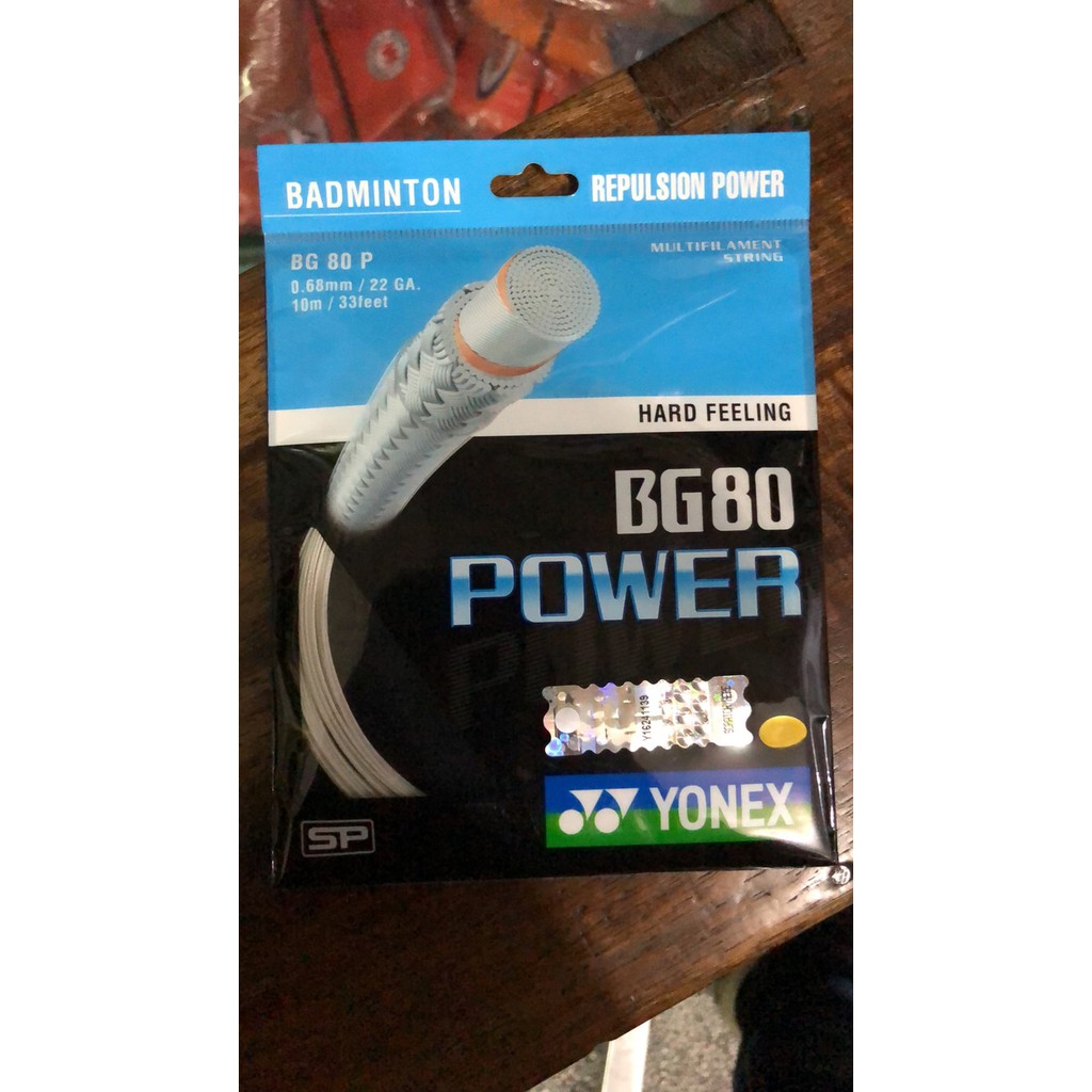 ORIGINAL BG 80 POWER SP Badminton Racket Strings | Shopee Philippines