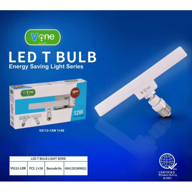 VONE LED Light T-Lamp Bulb White Light 12Watts | Shopee Philippines