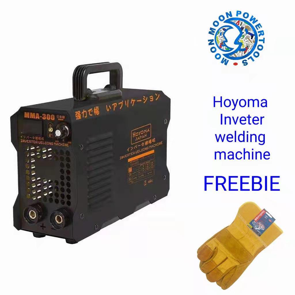 hoyoma japan inverter type welding machine 250amps Shopee Philippines