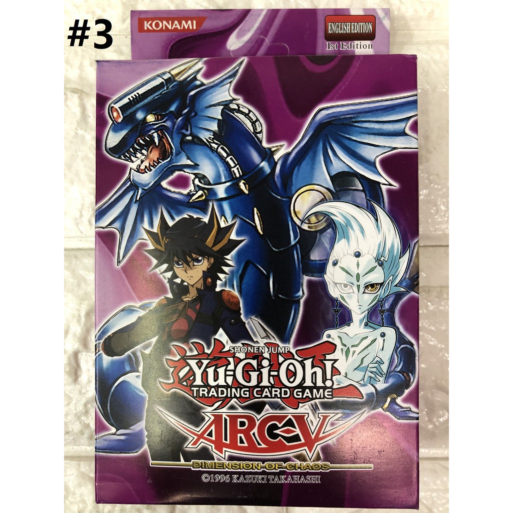 yugioh arc v card sleeves VCard Sleeves: Divine Chaos Each pack contains 50 Card Sleeves specifically designed to meet tournament regulation standards for the Yu Yugioh Card Sleeves, Toys &