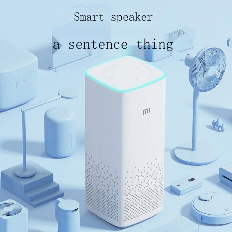 Xiaomi AI Speaker The second generation of Xiao Ai classmates smart ...