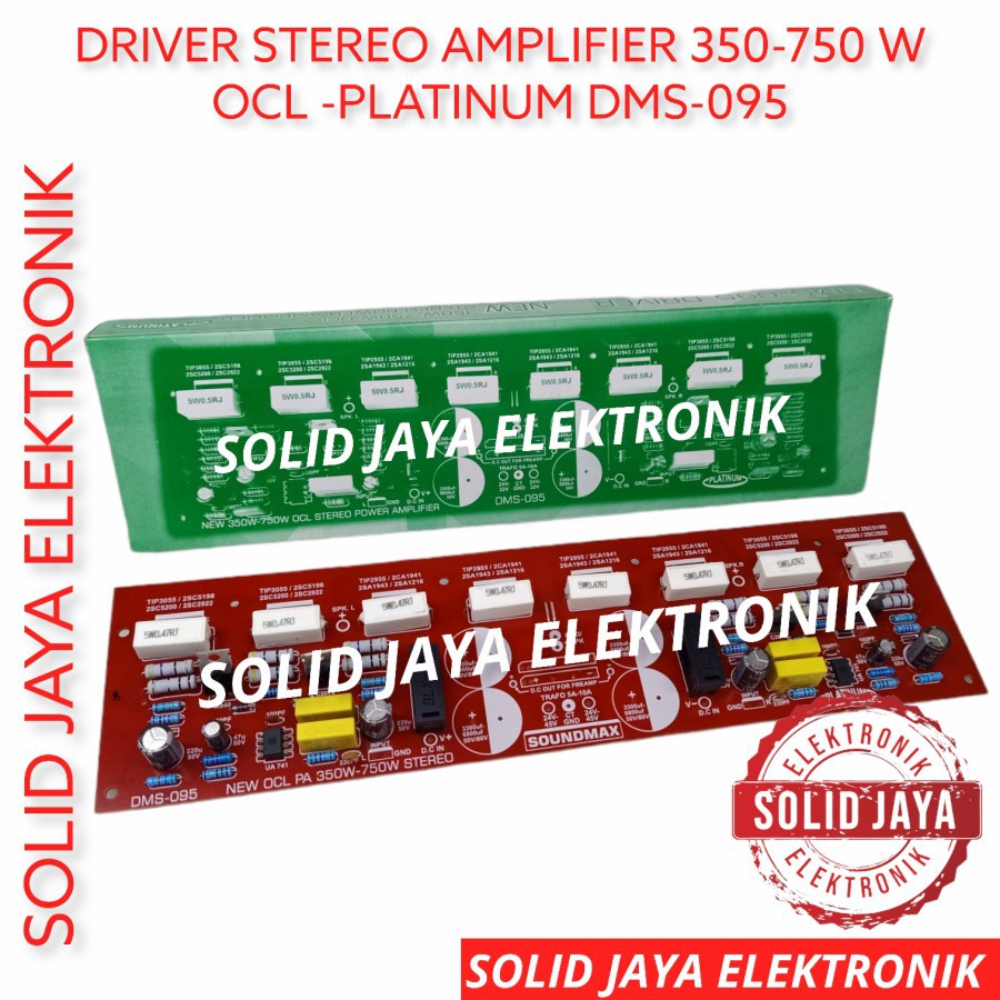 DRIVER KIT POWER OCL 350-750W STEREO AMPLIFIER WITHOUT FINAL TR DMS095 ...
