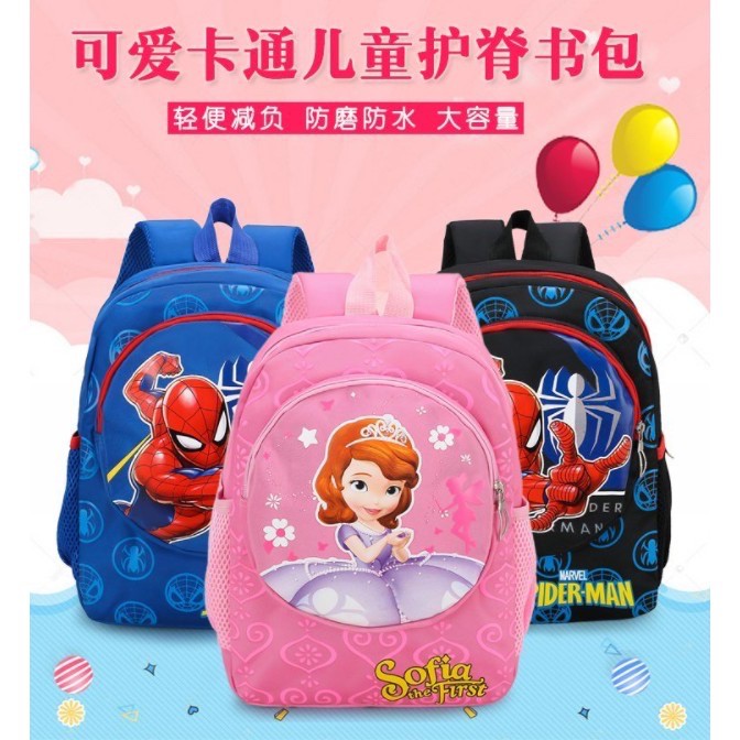 Sofia Spiderman Kindergarten Backpack/ Nursery School Bag/ Beg sekolah