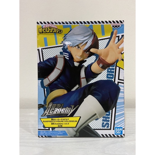 ️ Lot JP ️Figure Colosseum Shoto Todoroki The Box Is Not Sharp ~ My ...