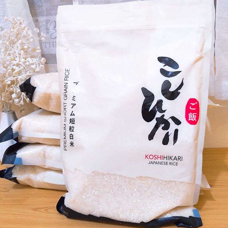 2 KG KOSHIHIKARI PREMIUM JAPANESE RICE | Shopee Philippines