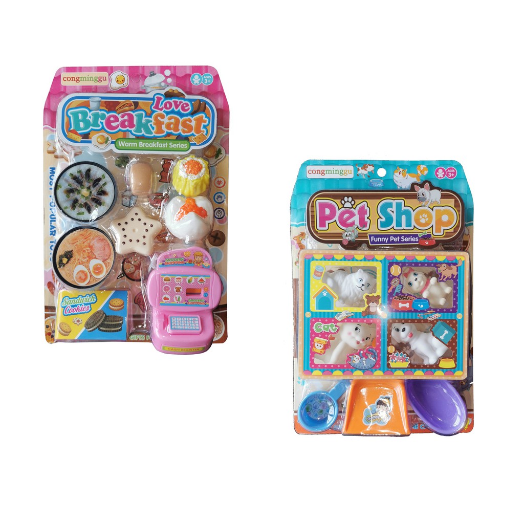 Shopee kids shop toys