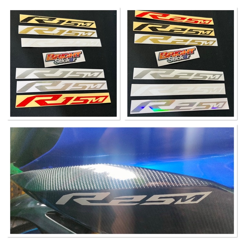 Sticker YAMAHA R15M R25M STICKER R12 R25 CUTTING | Shopee Philippines