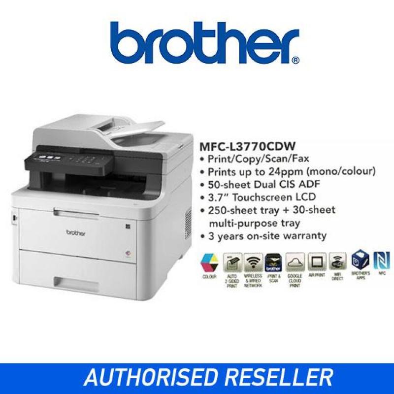 Brother Mfc L3770cdw Laser Printer Shopee Philippines 5191