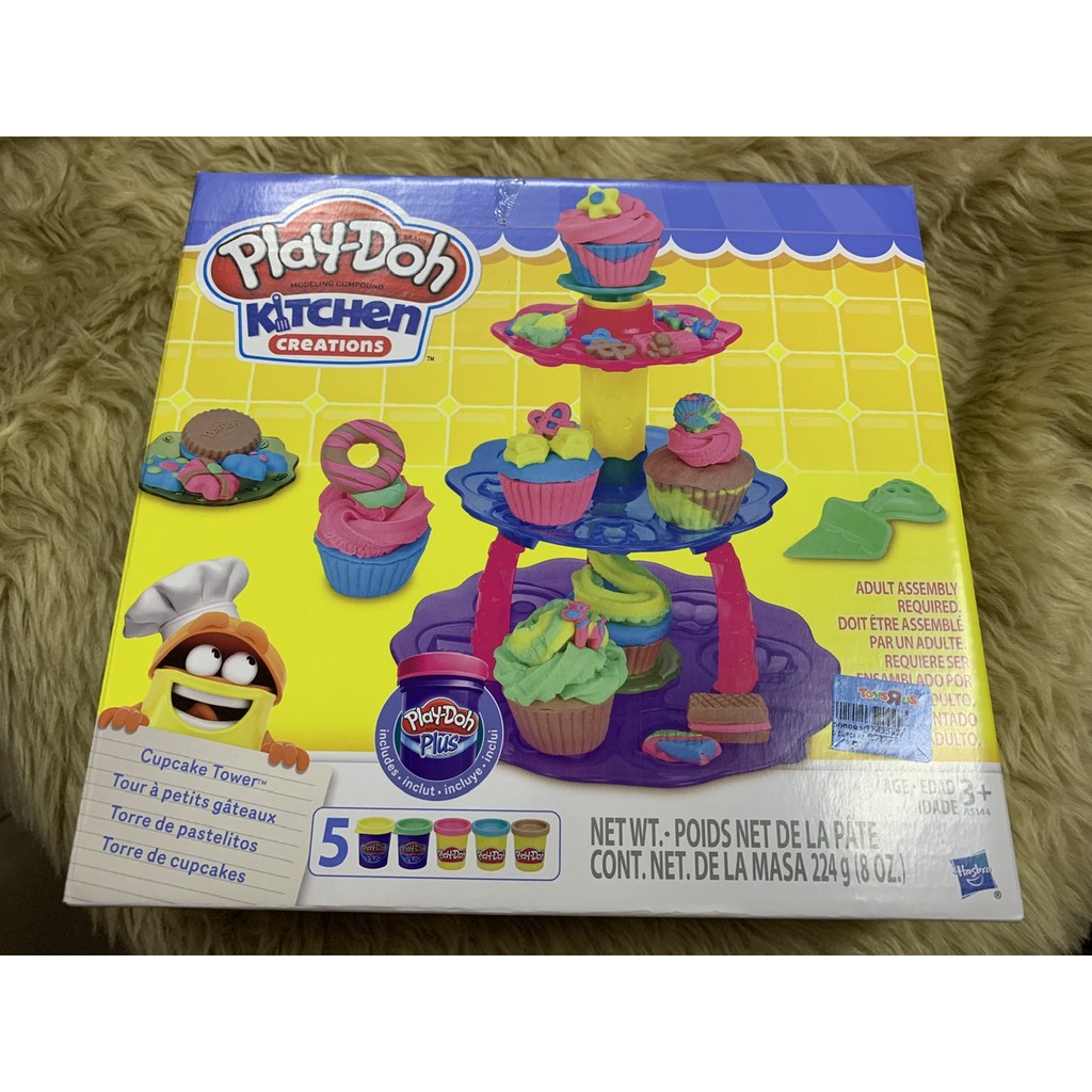 Play doh kitchen store creations cupcake tower