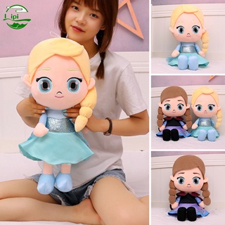 40/50cm Frozen Snow Queen Elsa Stuffed Doll Princess Anna Elsa Doll Toys  Elsa Stuffed Plush Kids Toys Halloween Birthday Gift - AliExpress