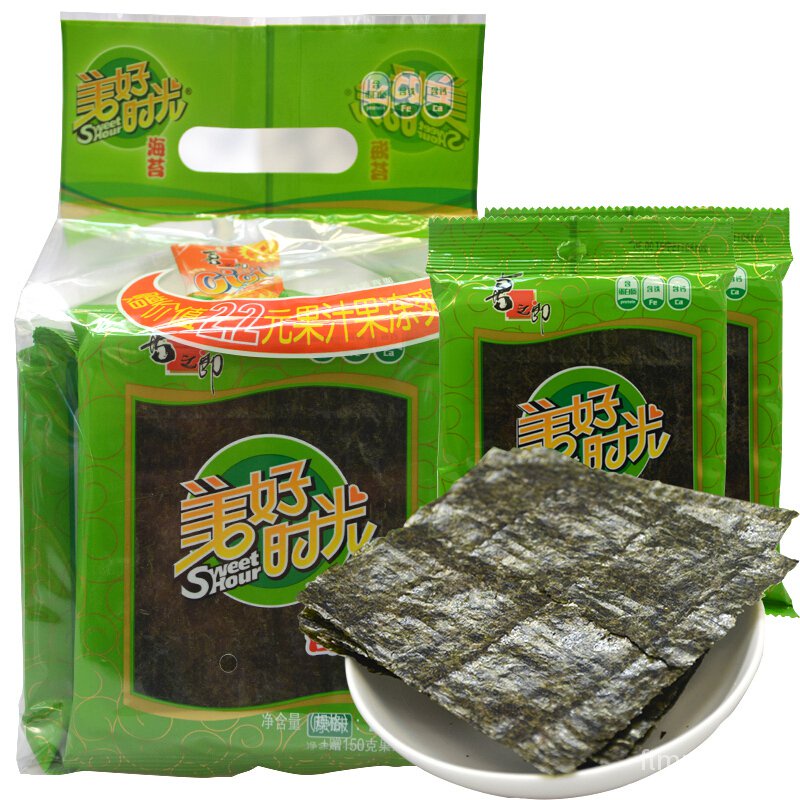 Xi Zhilang Lang Sweet Hour Seaweed Original Instant Food Porphyra ...