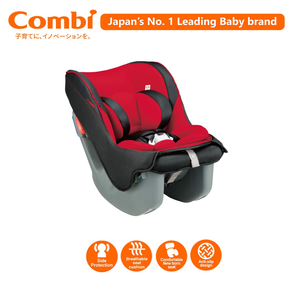 Combi baby seat hotsell