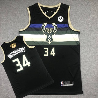 NBA Jersey Bucks No. 34 Monogram Brother Basketball Suit Embroidered Jersey  Basketball Sleeveless T-shirt And Shorts XIKJUK (Color : Black, Size :  Medium): Buy Online at Best Price in UAE 