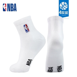 Nba elite socks on sale mid