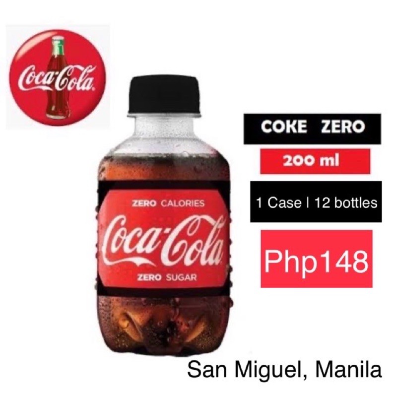 Coke Zero | 200ml |12 bottles per case | Shopee Philippines