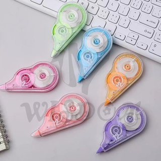 WISDOM 911 6IN1 CORRECTION TAPE SCHOOL SUPPLIES /GIVEAWAYS | Shopee ...