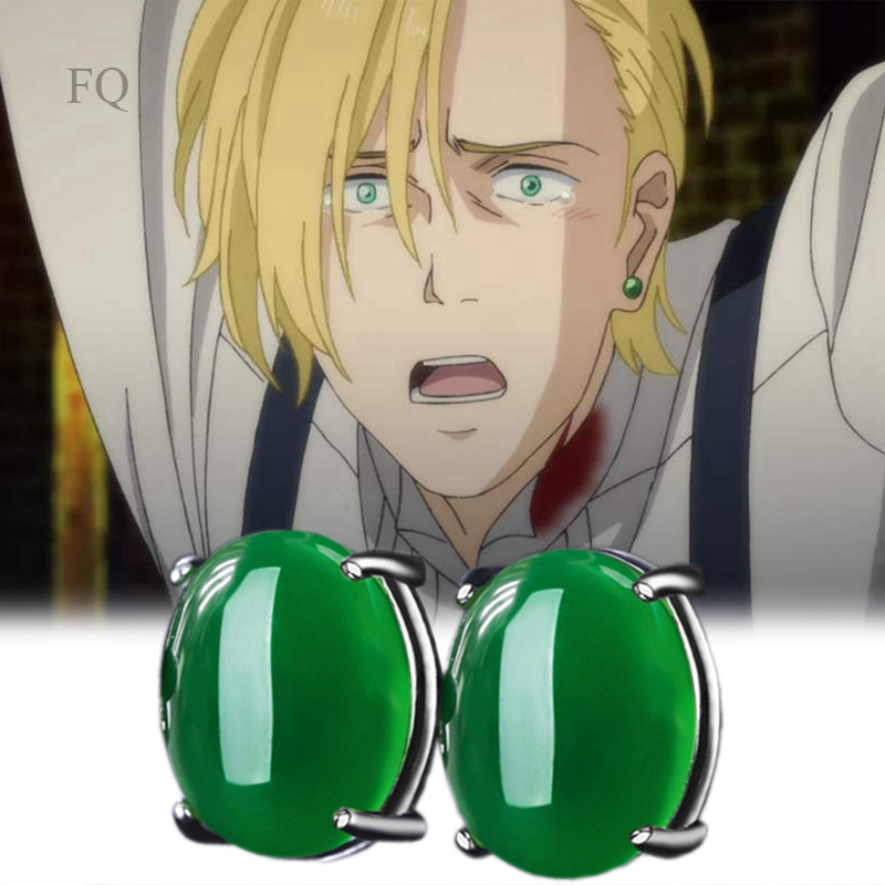BANANA FISH Ash Lynx's BIRTHDAY GIFT Earrings Green Chalcedony