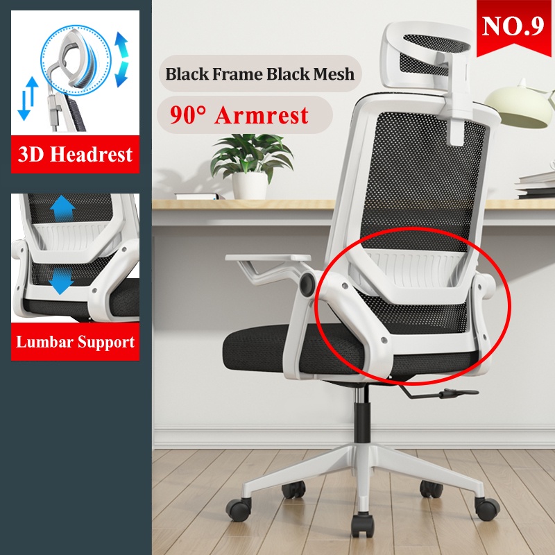 Korean Style Ergonomics Chair Adjustable Office Chair Computer New ...