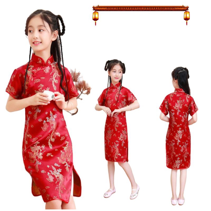 Chinese attire 2024 for kids