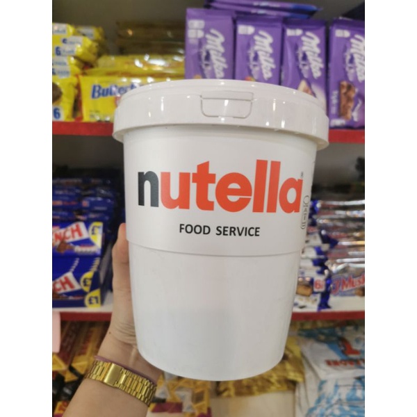 Shop nutella snack and drink for Sale on Shopee Philippines