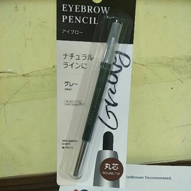 Daiso eyebrow pencil Shopee Philippines