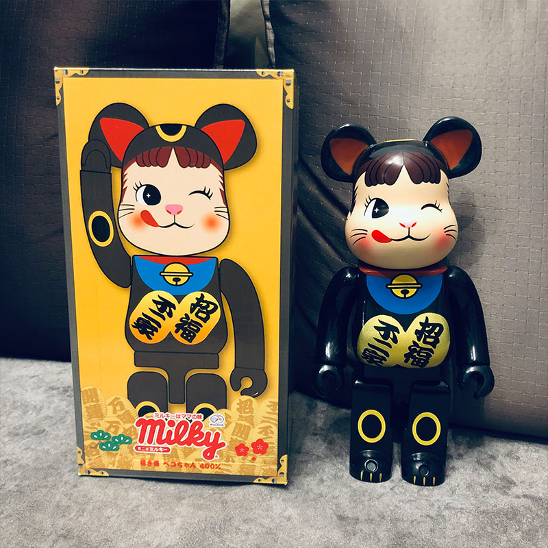 Bearbrick lucky outlet cat