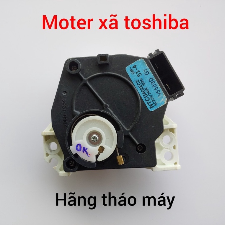 Toshiba Washing Machine Rinse Moderator Vertical Cage (Removing Machine