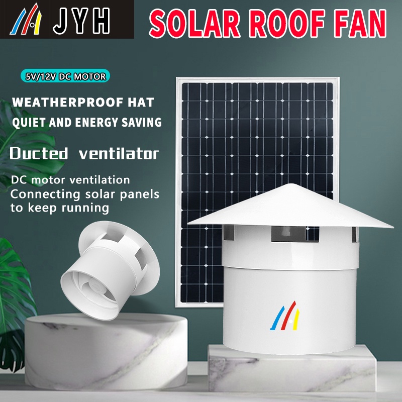 Solar ventilation fan DC12V exhaust household kitchen bathroom strong ...