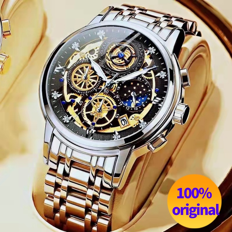 Flywheel Sun Moon Star Mechanical Watch main image 0