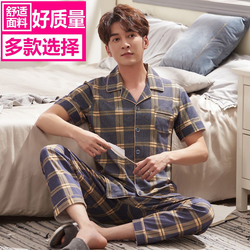 set sleepwear Men s pyjamas in young male thin summer father