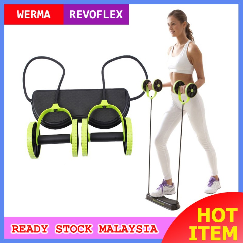 WERMA Revoflex Xtreme Multi-function Rally Two-wheel Abdominal Rally ...