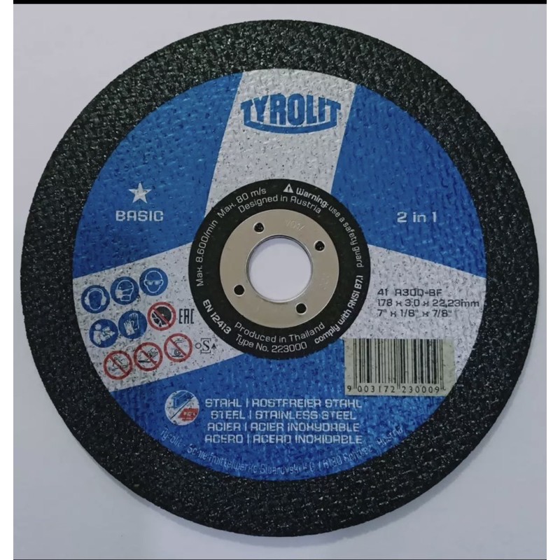 Tyrolit Cutting Disc 7" (Genuine) Shopee Philippines