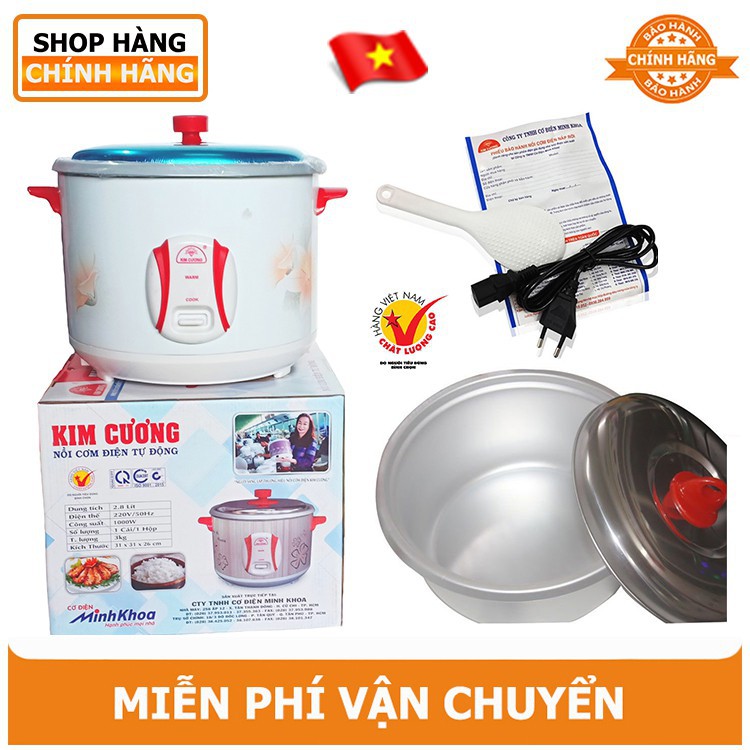 Diamond rice cooker with removable lid 1.8LR | Shopee Philippines