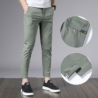Korean Candy Colors Slim Straight Pants Fashion Thin Loose Ankle