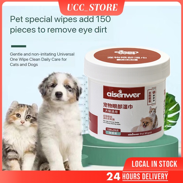 Pet Earwax Wipes Cats Dogs Remove Prevent Mite Cleaning Special Wet