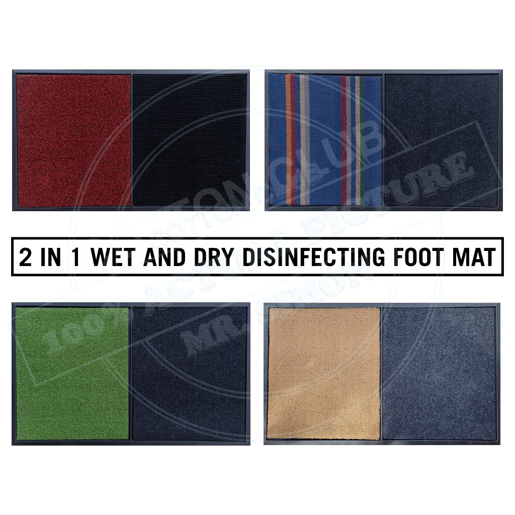 2in1 Detachable Wet & Dry Disinfecting Foot Mat Shopee Philippines