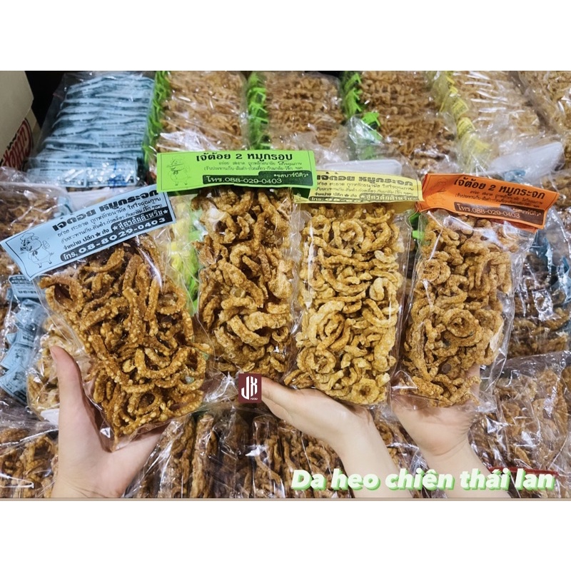 Thai Crispy Pork Skin Pack Of 100 Grams | Shopee Philippines