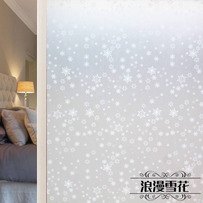 45/60CM Frosted glass paste transparent opaque selfadhesive shading window paste toilet