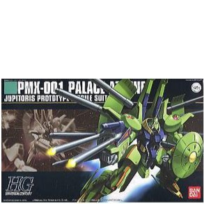 Maquette Gundam - 060 Palace-Athene Gunpla HG 1/144 13cm - Bandai H