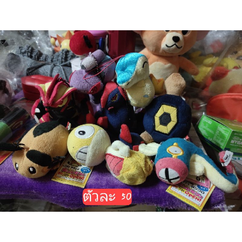 Pokemon Denten Graton Tsuruk Kuantel Dan Gorogeno Ganosex Shibial Hino ...