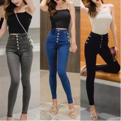 Korean Style Women's Fashion Stretchable 5 Buttons Jeans High Waist ...