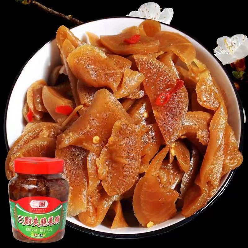 Pickle Dried Crunchy Raddish 450g | Shopee Philippines