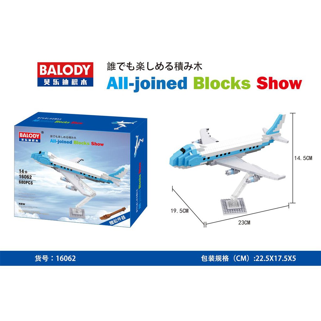 Balody Mini Blocks Airplane DIY Building Toys Aircraft Model Bricks ...