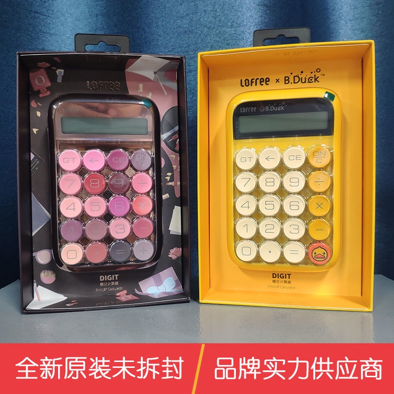 Standard Calculator Electronics CalculatorsLOFREE Lovely Jelly Bean Cute Influencer Mini Little