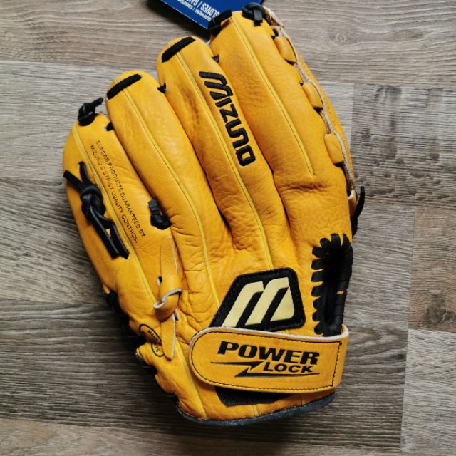 Mizuno baseball gloves price on sale philippines