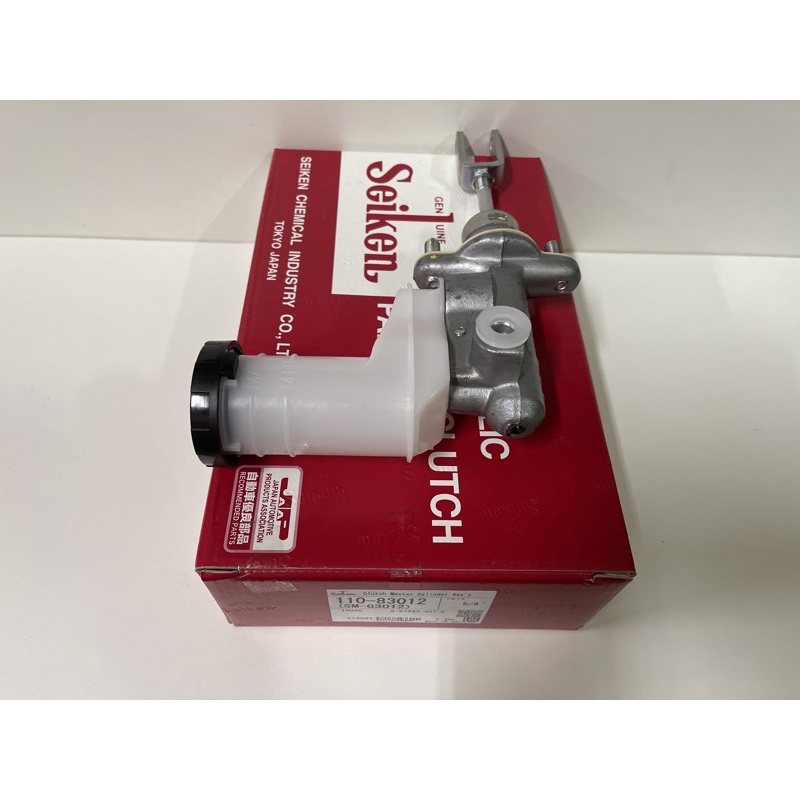 Clutch Master Cylinder Assembly 5/8” for Isuzu DMAX 20042012 model