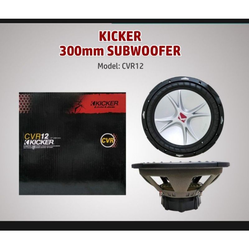 Kicker cvr 12 store subwoofer