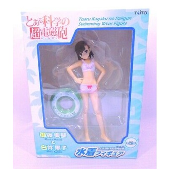 To Aru Kagaku no Railgun: Mikoto Misaka Swimsuit ver. di Orca Toys - Prime Foto Ufficiali